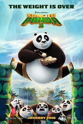 功夫熊猫3 Kung Fu Panda 3